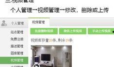 小蜜最新爆料消息视频,最新爆料视频深度解析